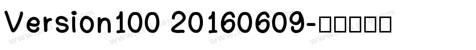 Version100 20160609字体转换